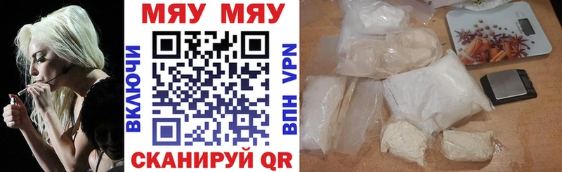 Где продают наркотики Коммунар ЭКСТАЗИ Галлюциногенные грибы КОКАИН МЕФ Бошки Шишки ГАШИШ