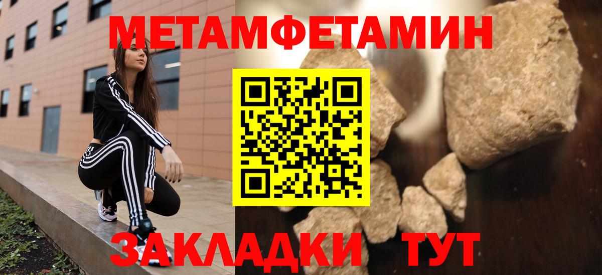АМФ VHQ Коммунар