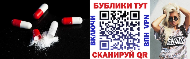 Экстази 99% площадка клад Коммунар продажа наркотиков