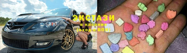apvp Балахна
