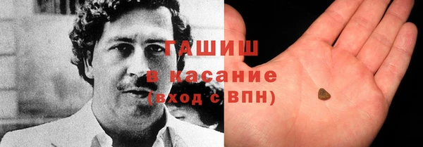 apvp Балахна