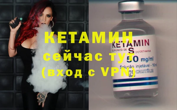 apvp Балахна