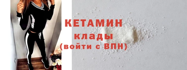 каннабис Балабаново