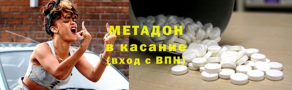 экстази Баксан