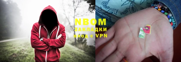 экстази Баксан
