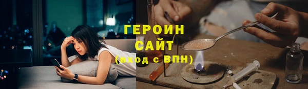 экстази Баксан