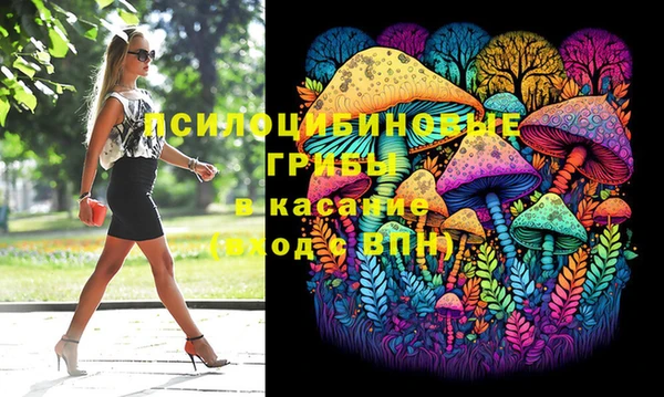 каннабис Балабаново