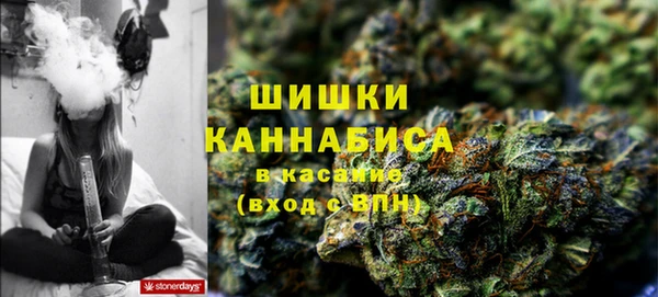 каннабис Балабаново