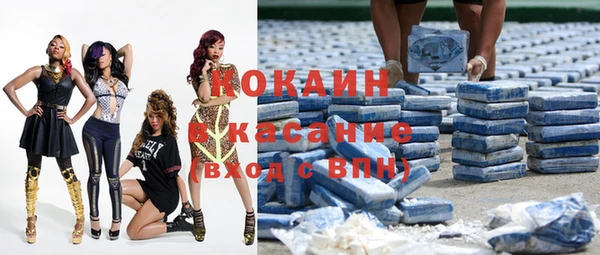 apvp Балахна