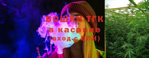 экстази Баксан