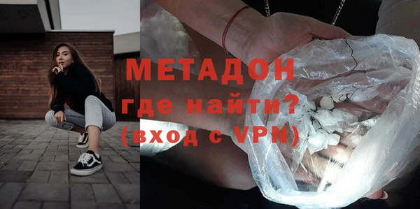 экстази Баксан