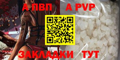 стаф Гусев