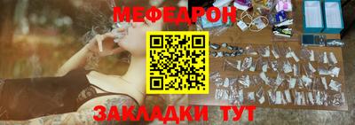 стаф Гусев