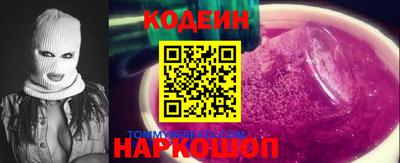 стаф Гусев