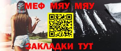 бутик Гусь-Хрустальный
