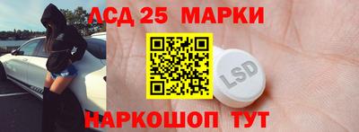 стаф Гусев