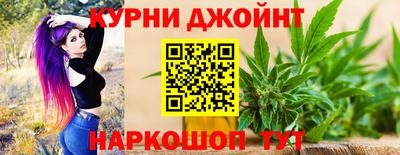 бутик Гусь-Хрустальный