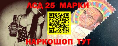 стаф Гусев