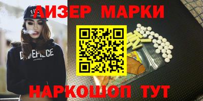 стаф Гусев