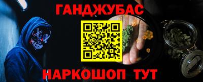 стаф Гусев