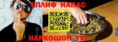тгк Гусиноозёрск