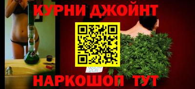 тгк Гусиноозёрск