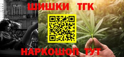 стаф Гусев