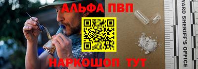 бутик Гусь-Хрустальный