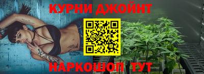 стаф Гусев