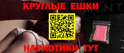 стаф Гусев