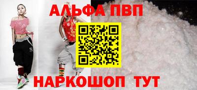 стаф Гусев