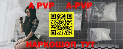 стаф Гусев