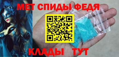 тгк Гусиноозёрск
