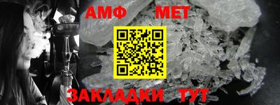 бутик Гусь-Хрустальный