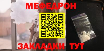 стаф Гусев