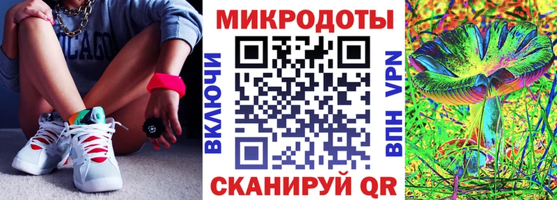 блэк спрут ССЫЛКА  где можно купить наркотик  Коммунар  Галлюциногенные грибы GOLDEN TEACHER 